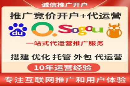 小红书信息流案例：教育行业如何打造爆款内容