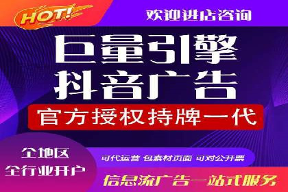 某某sem广告公司案例分析：SEM在医疗行业的成功应用