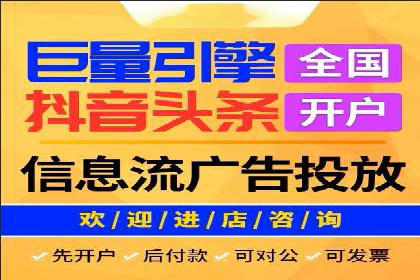 百度推广技巧：实战案例分析