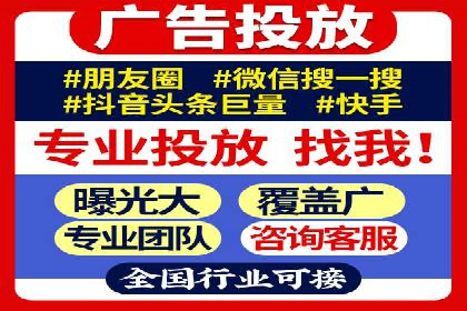 某品牌通过百度竞价提升线上销售业绩的案例